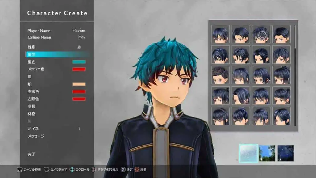 Anime Character Creator by redwolfradolf on DeviantArt